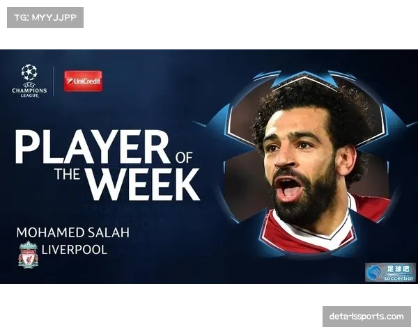 欧冠纪录片上线,聚焦数据分析师如何量化球员“决策效率”